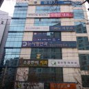 장쾌한내과의원 이미지