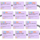 레벨업PC 이미지