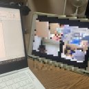 지유에너지주 네이버블로그