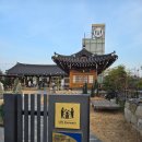 웅녀 | 부산 명지 대형카페 다온나루 ｜한옥 인테리어, 디저트가 매력적인 카페 솔직 후기