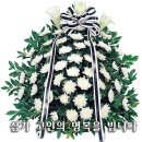 일산1리 이미지