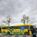 바람불어 좋은날 | 🏰🏰 바람불어 좋은날?? “ 춘천 레고랜드 즐기기 2탄 &#34;