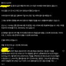 대전천에서 발생한 10대 사망사고에 대해 미흡하게 대처한 소방대원들에 대한 청원 . jpg 이미지