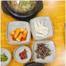 이레향(곤지암화담숲점) 이미지