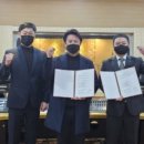 주식회사 제이안컴퍼니