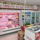 명진축산 네이버블로그