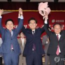 두손 이미지