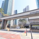 다정부동산중개사무소 이미지