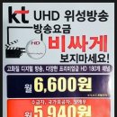 전포시영아파트 이미지