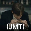 또몽 이미지