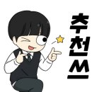 공산성 주차장 화장실 이미지