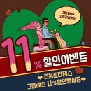 시샘필라테스 네이버블로그