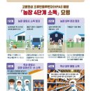나온 이미지