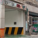 명성모텔 이미지