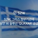 (주)현대자동차음성서비스 이미지