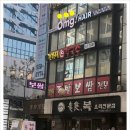 미용실소녀헤어살롱 이미지