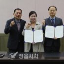 (주)전주제과 정읍시사