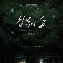 (주)제이스틸 이미지