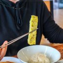 토방촌 이미지