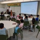 남구-5 | [부산 남구 무료 체험 후기] 5월 18일 드림키움 아카데미 – 공감 스톤과 함께 마음이 자란 날