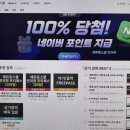 (온라인)오카리나 | 평생교육이용권사용처온라인, 이거 모르면 95% 떨어진데요... 무조건 붙는 꿀팁과 활용 인강 추천!