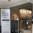 장수해물대첩｜진짜 맛있는 방배동맛집 문어해물탕