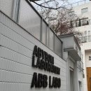 아브라보(ABB LABO)