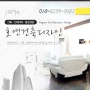 삼호동주민센터 이미지