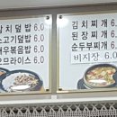 새늘마루 이미지