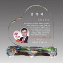 G2164 이미지