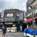 대명여울빛거리시장 이미지