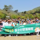 화성시여성청소년수련관 이미지