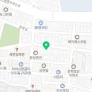문학동한길부동산공인중개사사무소 네이버블로그