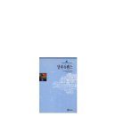 달과6펜스 네이버블로그