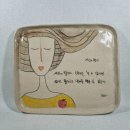 땀손도예 이미지