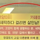 크린토피아인천 - 미추홀구 인하로119번길 4 | 크린토피아인천