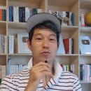 신박사가 이미지