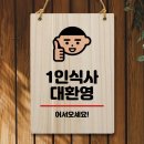022-1 이미지