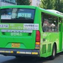 삼거리슈퍼 이미지