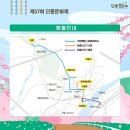 장릉종합관광안내소 이미지