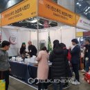 (주)찬스푸드농업회사법인