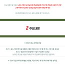 아노스경영컨설팅