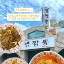 신북로 L 네이버블로그
