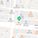 해든복지용구 이미지