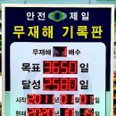 신디자인건축(주) 이미지