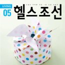 별화장품