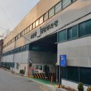 삼전동 공영주차장 이미지