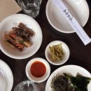 양대로 | 군자역 고기집 양대산맥 후기(양갈비 제대로 요리하는 곳, 양갈비 전골 강추)