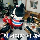 해망협동조합 이미지