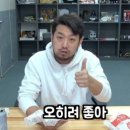 포코 어 포코 이미지